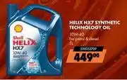 Midas Shell Helix HX7 Synthetic Technology Oil 10W-40 55005709-5Ltr offer