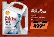Midas Shell Helix HX8 Synthetic Oil 5W-40 550053711-5Ltr offer