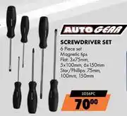 Midas Autogear Screwdriver Set (6 Piece) SDS6PC offer