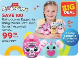 ToysRUs Zuru Rainbocorns Eggzania Baby Mania Soft Plush Series 1 Assorted offer