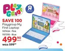 ToysRUs Playgroup My First Laptop offer