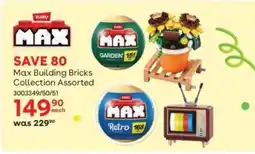 ToysRUs Zuru Max Building Bricks Collection Assorted offer
