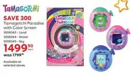 ToysRUs Tamagotchi Paradise with Color Screen offer