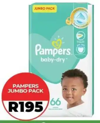 1UP Pampers jumbo pack offer