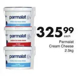 Save Parmalat Cream Cheese offer