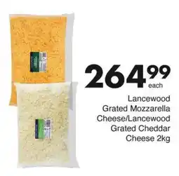Save Lancewood Grated Mozzarella Cheese/ Lancewood Grated Cheddar Cheese offer
