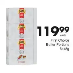 Save First Choice Butter Portions offer