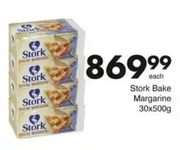 Save Stork Bake Margarine offer