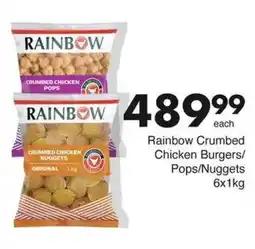 Save Rainbow Crumbed Chicken Burgers/ Pops/ Nuggets offer