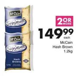 Save McCain Hash Brown offer