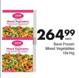 Save Save Frozen Mixed Vegetables offer