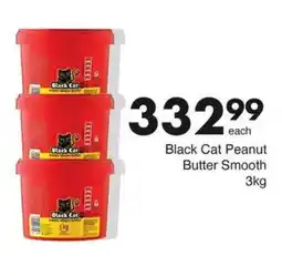 Save Black Cat Peanut Butter Smooth offer