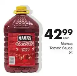 Save Mamas Tomato Sauce offer