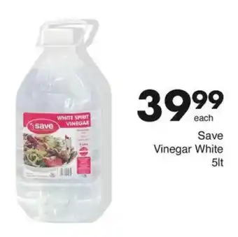 Save Save Vinegar White offer