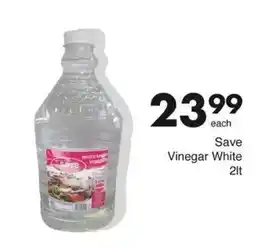 Save Save Vinegar White offer
