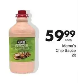 Save Mama's Chip Sauce offer