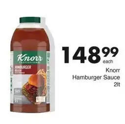 Save Knorr Hamburger Sauce offer