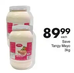 Save Save Tangy Mayo offer