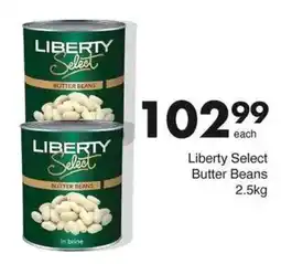 Save Liberty Select Butter Beans offer
