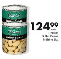 Save Rhodes Butter Beans In Brine offer