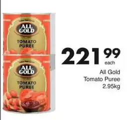 Save All Gold Tomato Puree offer