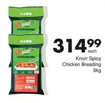 Save Knorr Spicy Chicken Breading offer