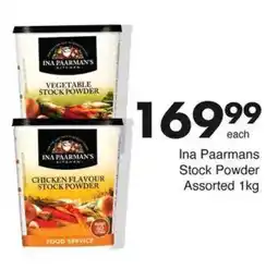 Save Ina Paarmans Stock Powder Assorted offer