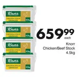 Save Knorr Chicken/ Beef Stock offer