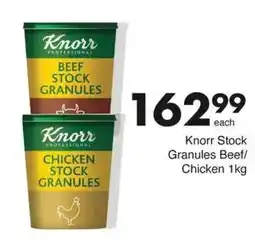 Save Knorr Stock Granules Beef/ Chicken offer