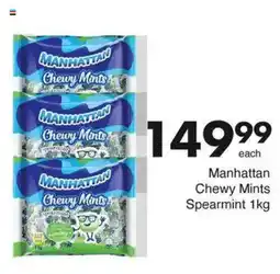 Save Manhattan Chewy Mints Spearmint offer
