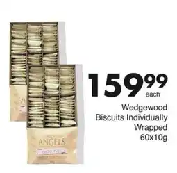 Save Wedgewood Biscuits Individually Wrapped offer