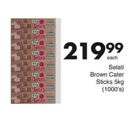 Save Selati Brown Cater Sticks offer