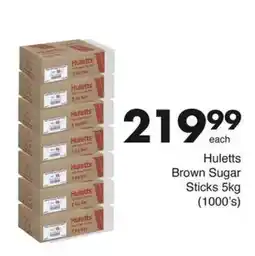 Save Huletts Brown Sugar Sticks offer