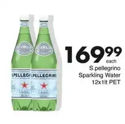 Save S.pellegrino Sparkling Water offer
