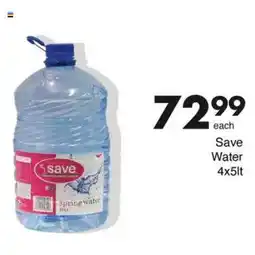 Save Save Water offer