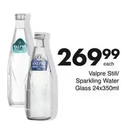 Save Valpre Still/ Sparkling Water Glass offer