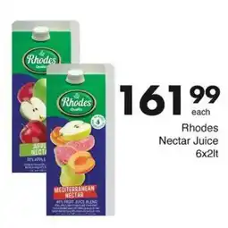 Save Rhodes Nectar Juice offer