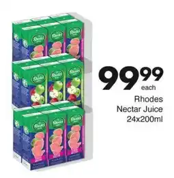 Save Rhodes Nectar Juice offer