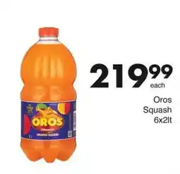 Save Oros Squash offer