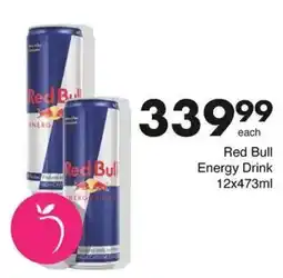 Save Red Bull Energy Drink offer