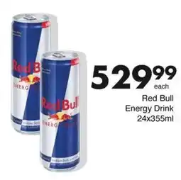 Save Red Bull Energy Drink offer