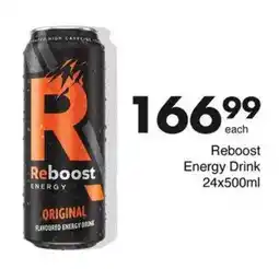Save Reboost Energy Drink offer