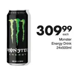 Save Monster Energy Drink offer