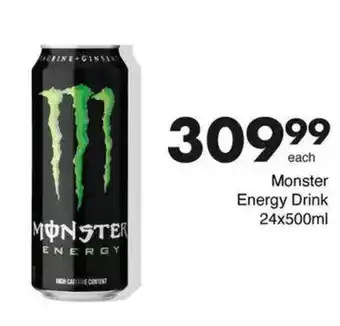 Save Monster Energy Drink offer