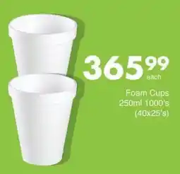 Save Foam Cups offer