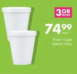 Save Foam Cups offer