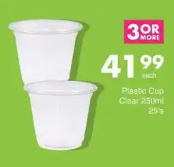 Save Plastic Cup Clear offer