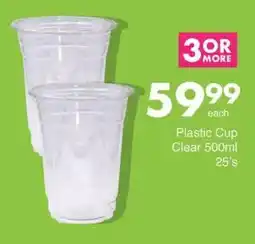Save Plastic Cup Clear offer