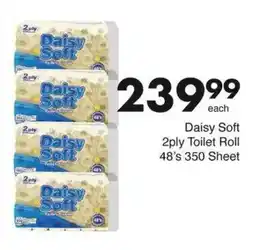 Save Daisy Soft 2ply Toilet Roll offer