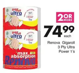 Save Renova Gigaroll 3 Ply Ultra Power offer